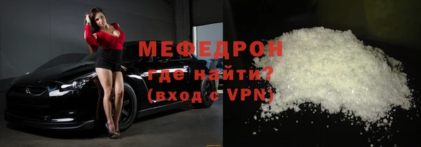 MDMA Верея