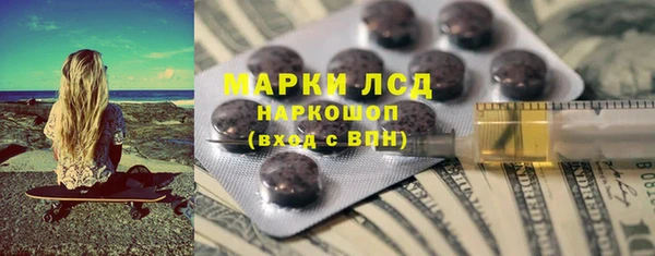 MDMA Верея